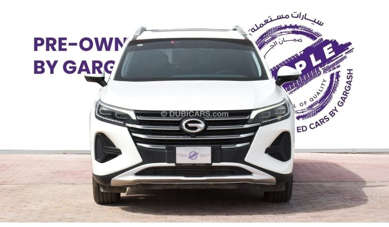 جي إي سي GS 4 GL 1.5T | 2024 | Warranty | Service History