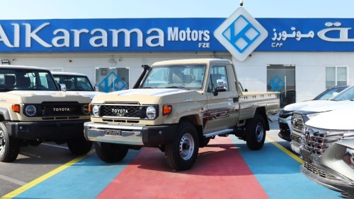 Toyota Land Cruiser Pick Up SINGLE CABIN DIESEL 79 4.5L V8 Differential lock  - Winch - Multiple off-road option selector