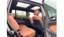 Mercedes-Benz GLS 500 Std GLS 500 DESIGNO