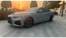 BMW M440i 2022 | GCC Specs | Low Mileage | Agency Service package