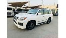 Lexus LX570