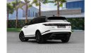 Land Rover Range Rover Velar P300 R-Dynamic HSE | 3,329 P.M  | 0% Downpayment | Excellent Condition!