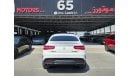 Mercedes-Benz GLE 43 AMG Coupe