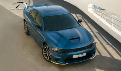 Dodge Charger R/T 345 Plus HEMI ''LAST CALL'' , 2023 GCC , 0Km , With 3 Years or 60K Km Warranty @Official Dealer