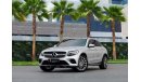 Mercedes-Benz GLC 250 250 | 2,840 P.M  | 0% Downpayment | LOW MILEAGE!