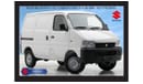 سوزوكي EECO SUZUKI EECO 1.2L CARGO VAN 2-STR BSC M/T PTR  Export Price 2025 Model Year