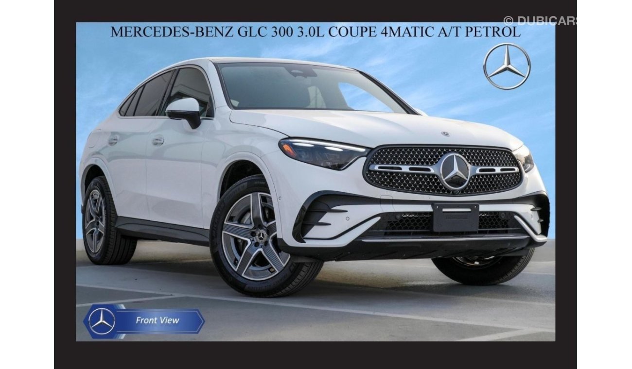 مرسيدس بنز GLC 300 MERCEDES-BENZ GLC 300 3.0L COUPE 4MATIC A/T PTR 2024 Model Year Export