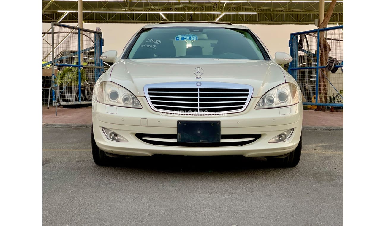 مرسيدس بنز S 550 Mercedes Benz S550