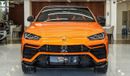 لامبورغيني اوروس LAMBORGHINI URUS S 2022