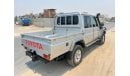 Toyota Land Cruiser Pick Up