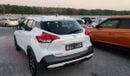 Nissan Kicks S 1.6L