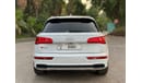 Audi SQ5 TDI Special Edition