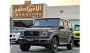 Mercedes-Benz G 500 MERCEDES G500 2024 LOW MAILGE