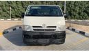 Toyota Hiace 2006 Ref#151