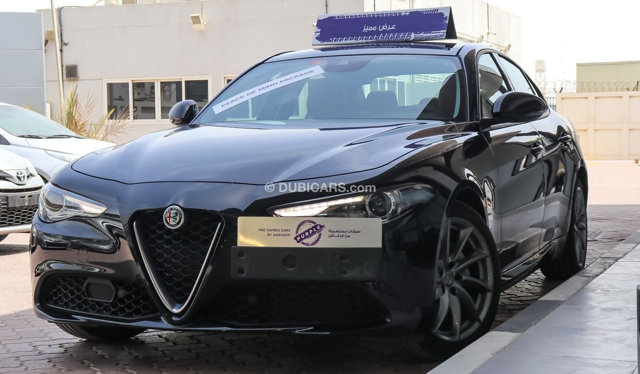 Alfa Romeo Giulia Super