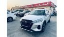 نيسان كيكس NISSAN KICKS 1.6L BASIC 2024 GCC SPECS