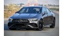 مرسيدس بنز CLA 200 Mercedes cla200 gray 2025