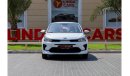 كيا ريو Kia Rio 2021 GCC under Agency Warranty with Flexible Down-Payment/ Flood Free.