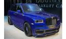 Rolls-Royce Cullinan | ONYX CONCEPT | DEEP SALAMANCA BLUE | 3-YEAR WARRANTY AND SERVICE