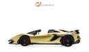 لامبورغيني أفينتادور LP770-4 SVJ Roadster - GCC Spec - With Warranty