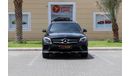 Mercedes-Benz GLC 250 X253