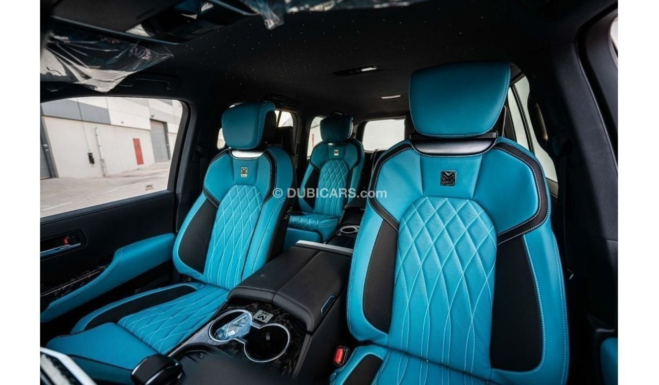 Toyota Land Cruiser MBS Autobiography | Custom Turquoise Seats