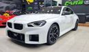 بي أم دبليو M2 BMW M2 2023 LOW MILEAGE IN PERFECT CONDITION