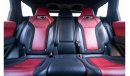 Land Rover Range Rover Sport SVR - Euro Spec