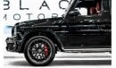 Mercedes-Benz G 63 AMG 2023 Mercedes G63, 2028 Mercedes Warranty, 2027 Mercedes Service Contract, Low KMs, GCC