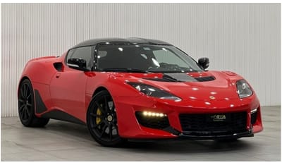 Lotus Evora 2021 Lotus Evora GT, Warranty, Carbon Fiber Package, Very Low Kms, GCC