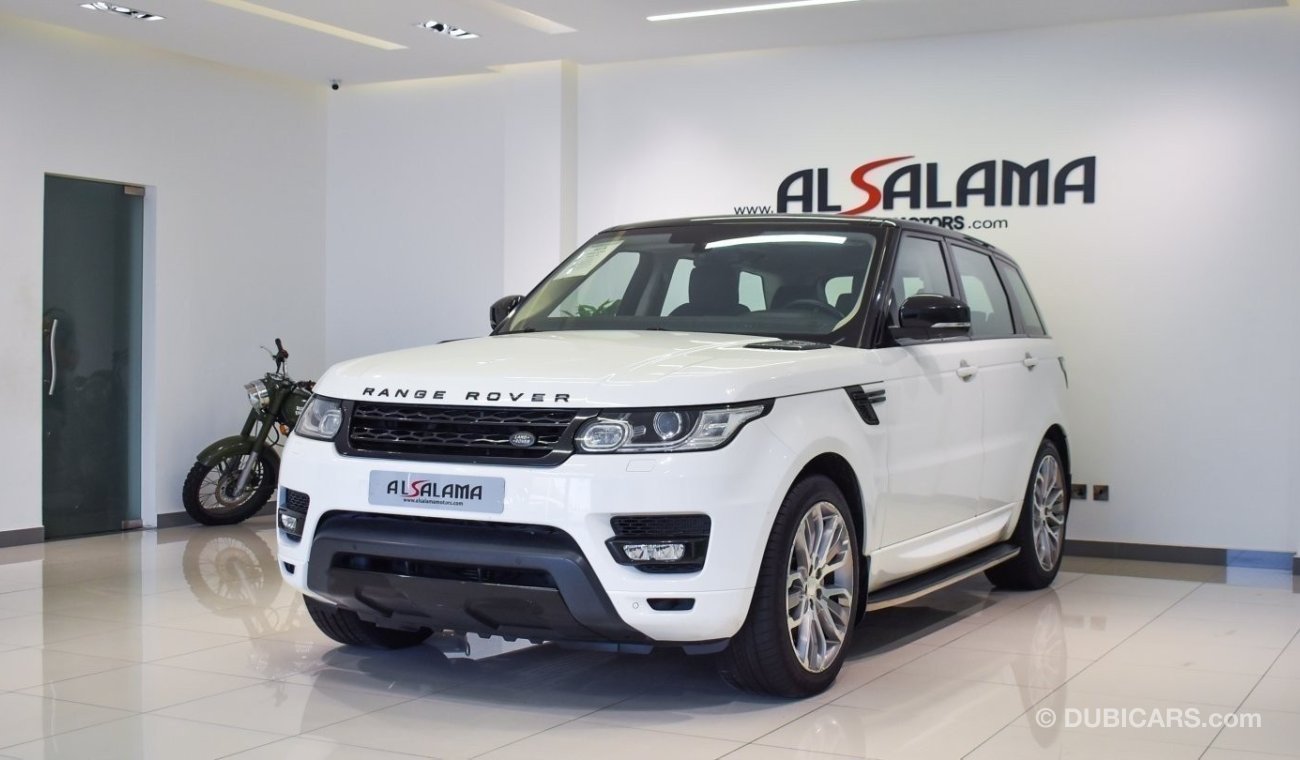 Land Rover Range Rover Sport (other)