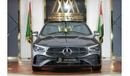 مرسيدس بنز CLA 200 Mercedes-Benz CLA 200 | 2025 GCC 0km | Agency Warranty | 360 View |