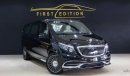 مرسيدس بنز V250 Maybach 2023 // Mercedes V-Class // Maybach Edition Gcc 0km Local Dealer Warranty