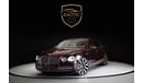 Bentley Flying Spur Bentley Flying Spur Mulliner W12