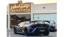 Lamborghini Huracan STO 2022 GCC