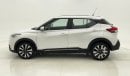 Nissan Kicks SV 1.6 | Zero Down Payment | Free Home Test Drive