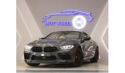 BMW M8 Competition