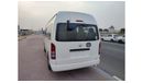 تويوتا هاياس TRH228-0001018 ||  TOYOTA HIACE (VAN)	2005	WHITE	CC2700	PETROL	RHD	AUTO	|| EXPORT ONTY