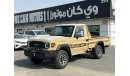 تويوتا لاند كروزر بيك آب LC79 SC PICKUP FULL 4.0L PTR A/T