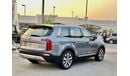 Kia Telluride