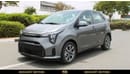 كيا بيكانتو KIA PICANTO 1.2L RVC HI A/T PTR