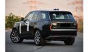 لاند روفر رينج روفر (آخر) Range Rover AUTOBIOGRAPHY P580 V8 Full  Model 2024