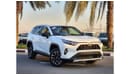 تويوتا راف ٤ TOYOTA RAV4 LE 4X4 2023