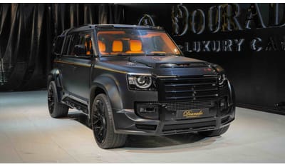 Land Rover Defender Lumma CLR LD | 110 P400 X Edition | Santorini Black Satin Finish | 1-Month Special Price Offer