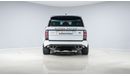 Land Rover Range Rover (other) P510 SVO - 2 Years Approved Warranty - Approved Prepared Vehicle