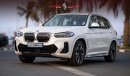 بي أم دبليو iX3 2024 | BMW IX3 | LEADING EDITION | EV