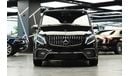 Mercedes-Benz V 250 2024 VIP MERCEDES GCC V250 - 2 Years Warranty by VLINE Design Factory DUBAI(9125)