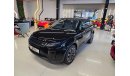 لاند روفر رانج روفر إيفوك 2024 Range Rover Evoque S (5 YEARS WARRANTY AND SERVICE CONTRACT )