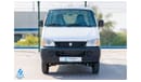 Suzuki EECO 2025 Cargo Van - 1.2L Petrol 5MT - Special Deal Available - with ABS and Traction Control - Export