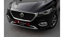 MG HS Trophy | 1,625 P.M  | 0% Downpayment | Full Option